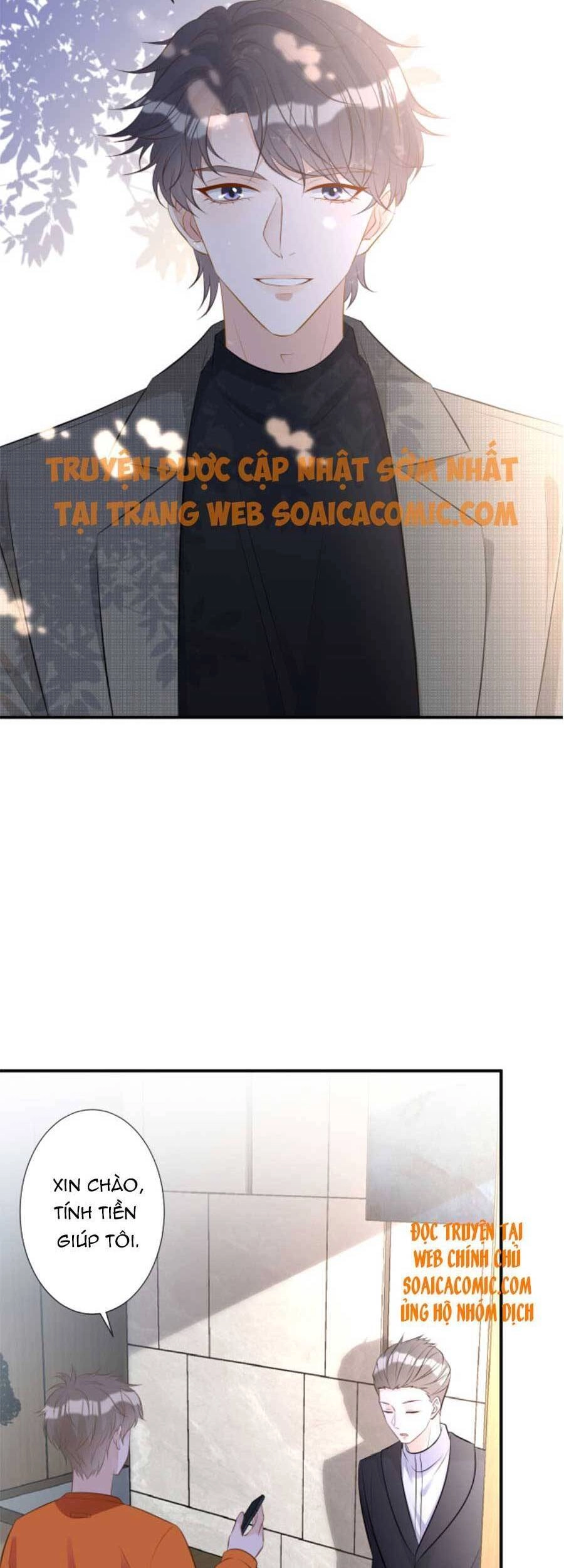 Ôm Khẩn Tiểu Mã Giáp Của Tôi Chapter 69 - 23