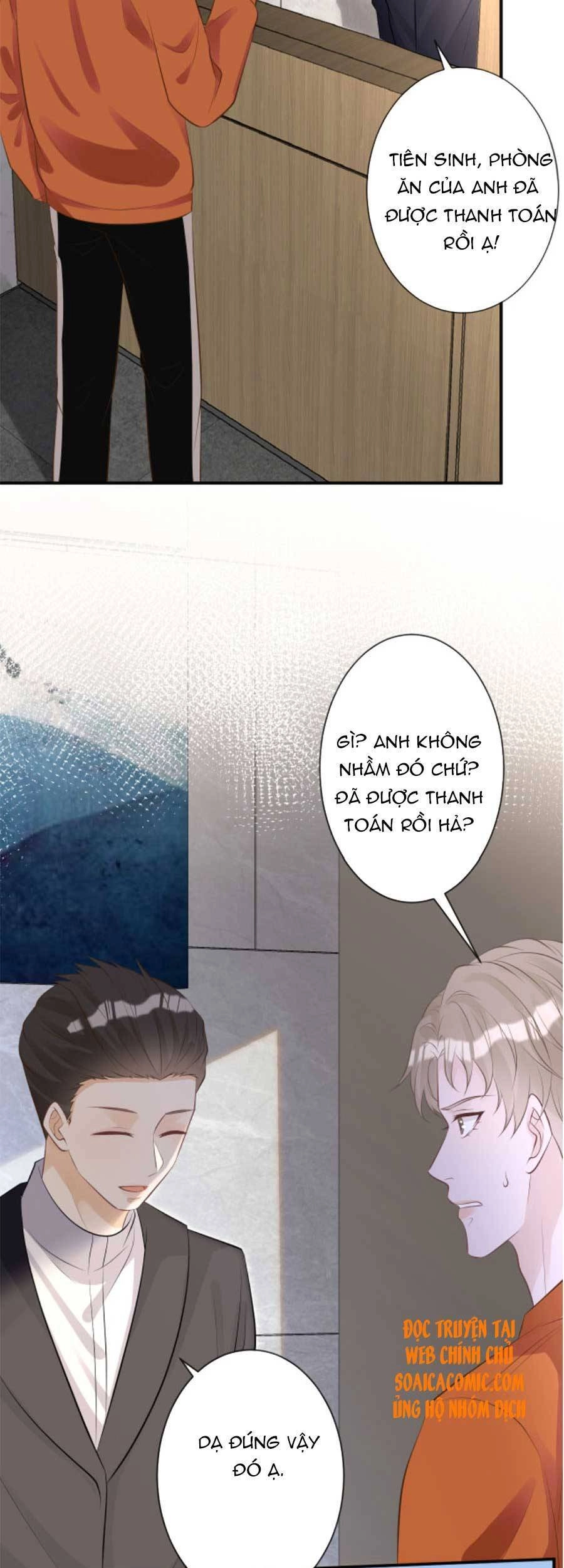 Ôm Khẩn Tiểu Mã Giáp Của Tôi Chapter 69 - 24