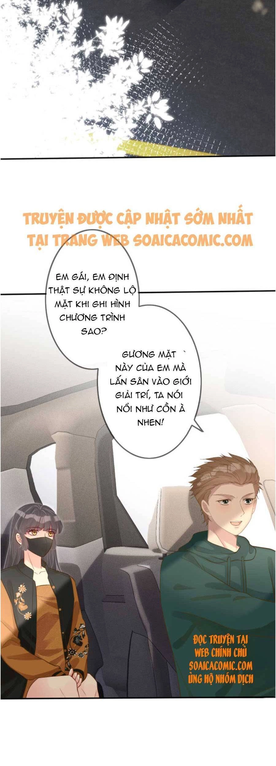 Ôm Khẩn Tiểu Mã Giáp Của Tôi Chapter 69 - 27