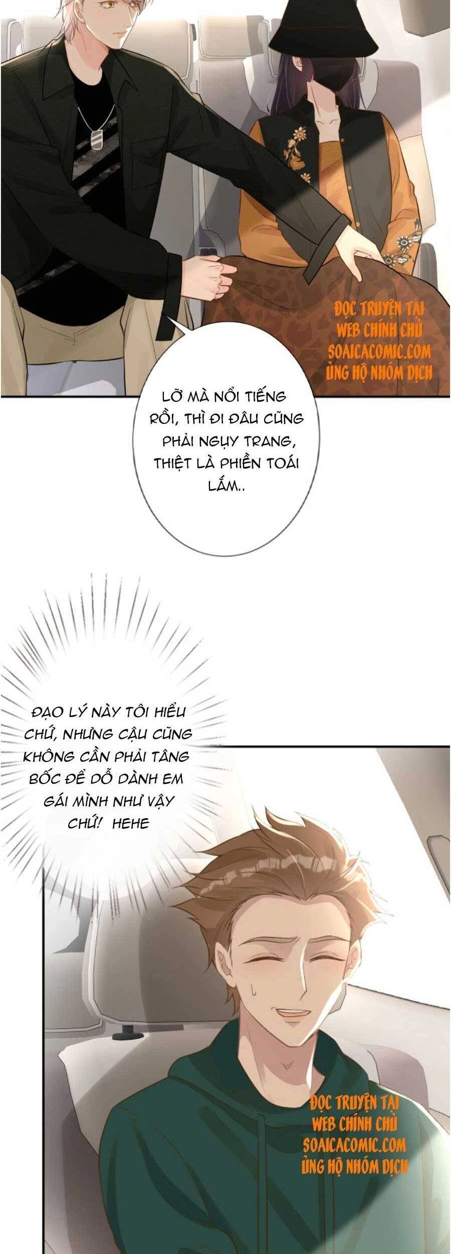 Ôm Khẩn Tiểu Mã Giáp Của Tôi Chapter 69 - 29