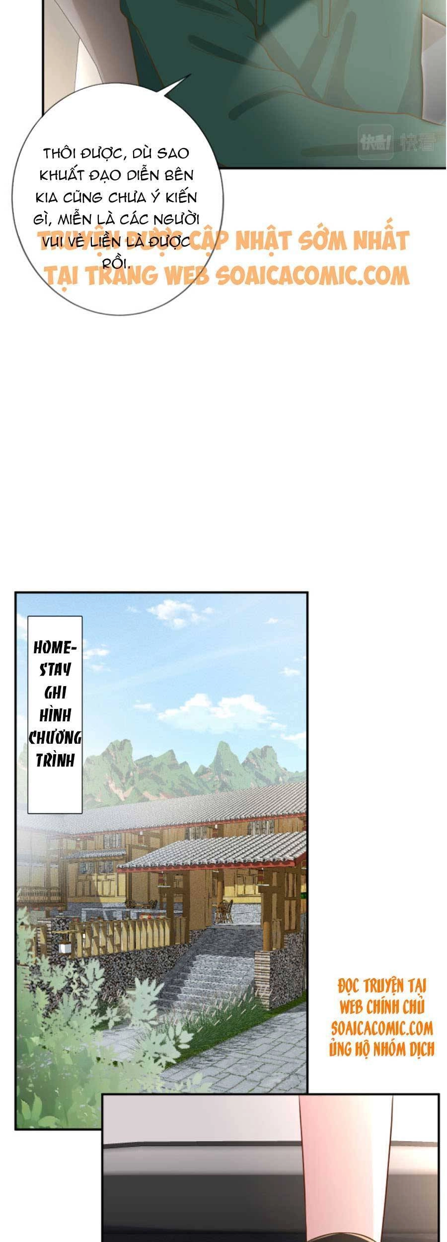 Ôm Khẩn Tiểu Mã Giáp Của Tôi Chapter 69 - 30