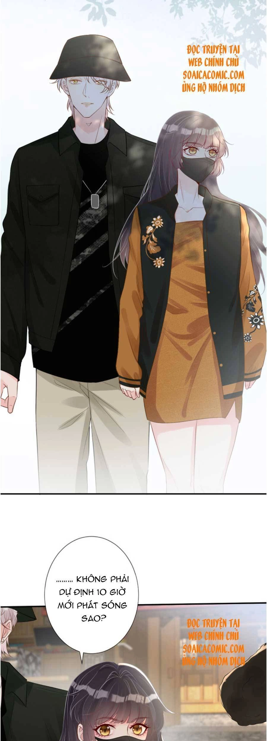 Ôm Khẩn Tiểu Mã Giáp Của Tôi Chapter 69 - 32