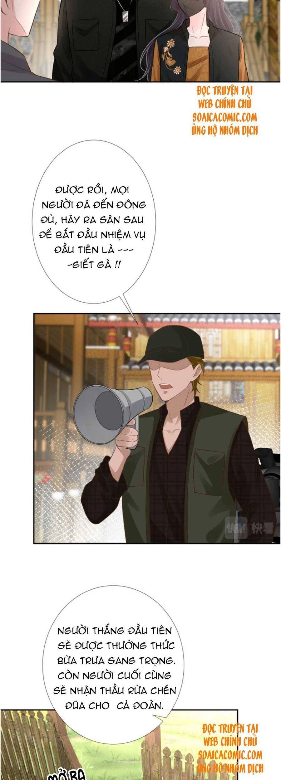 Ôm Khẩn Tiểu Mã Giáp Của Tôi Chapter 70 - 9