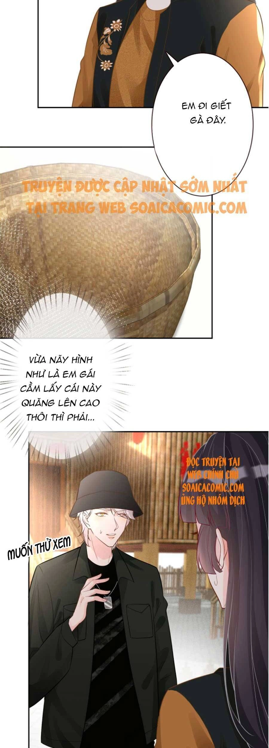 Ôm Khẩn Tiểu Mã Giáp Của Tôi Chapter 70 - 16