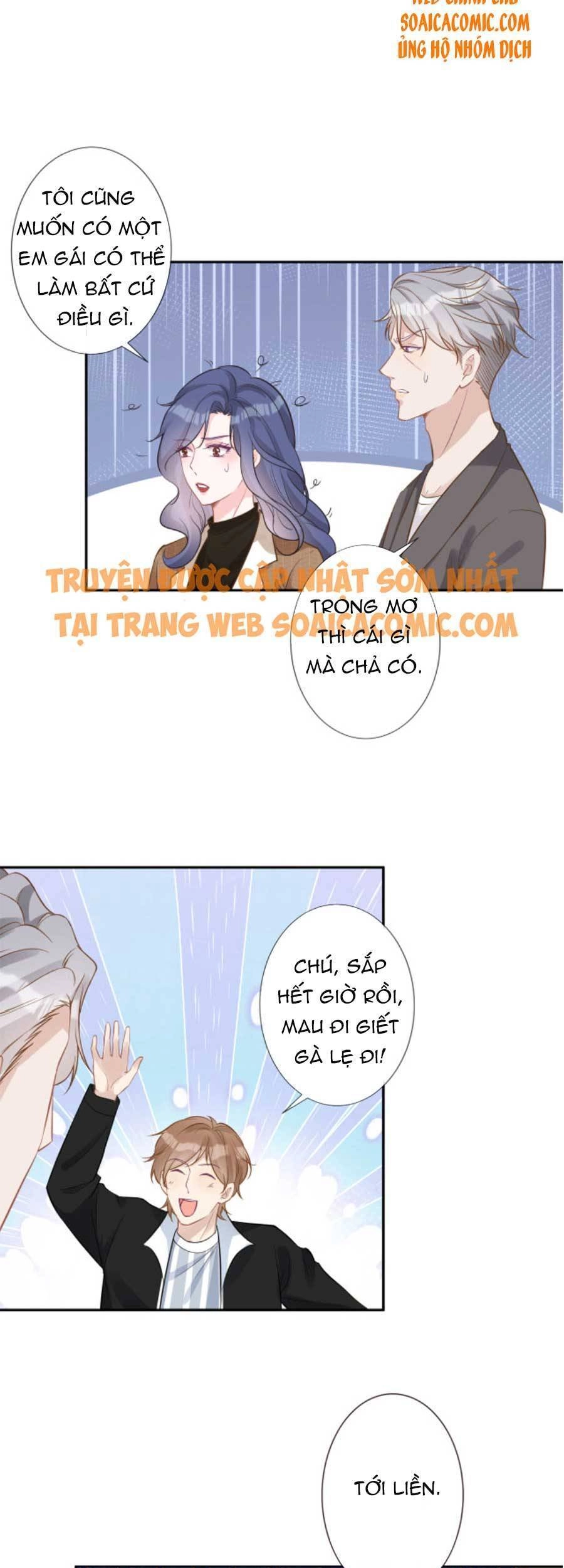 Ôm Khẩn Tiểu Mã Giáp Của Tôi Chapter 70 - 20