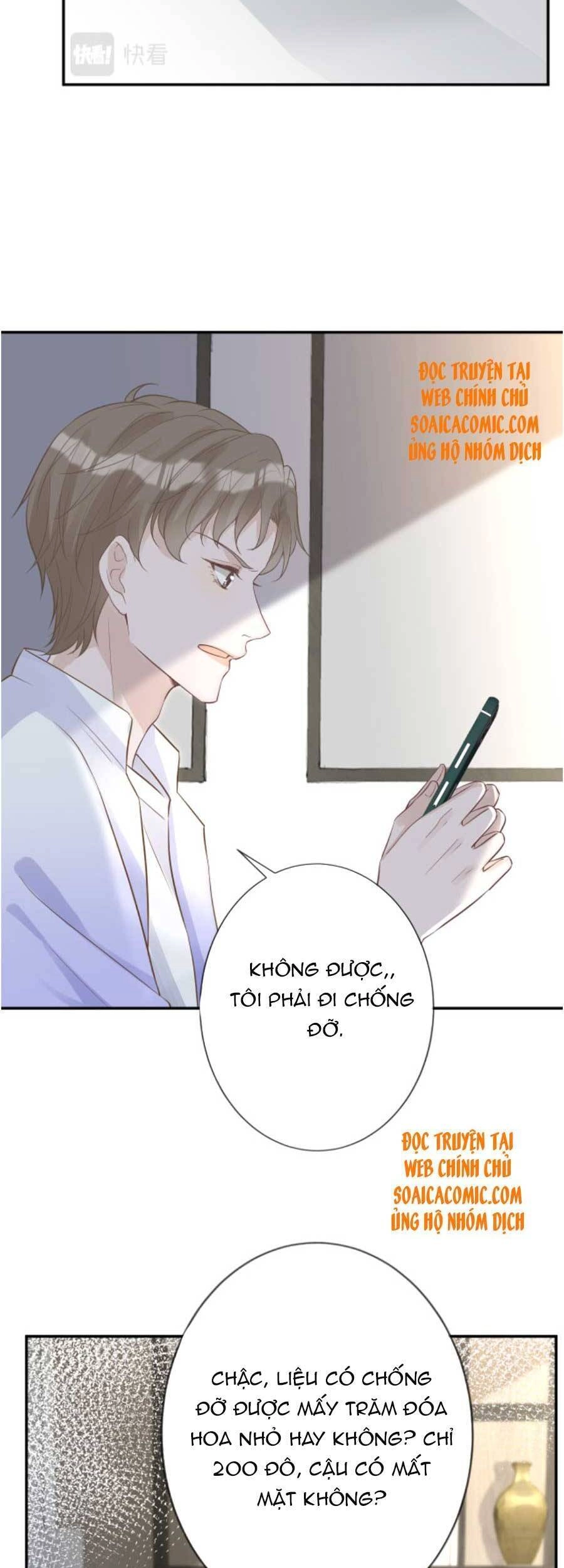 Ôm Khẩn Tiểu Mã Giáp Của Tôi Chapter 71 - 10