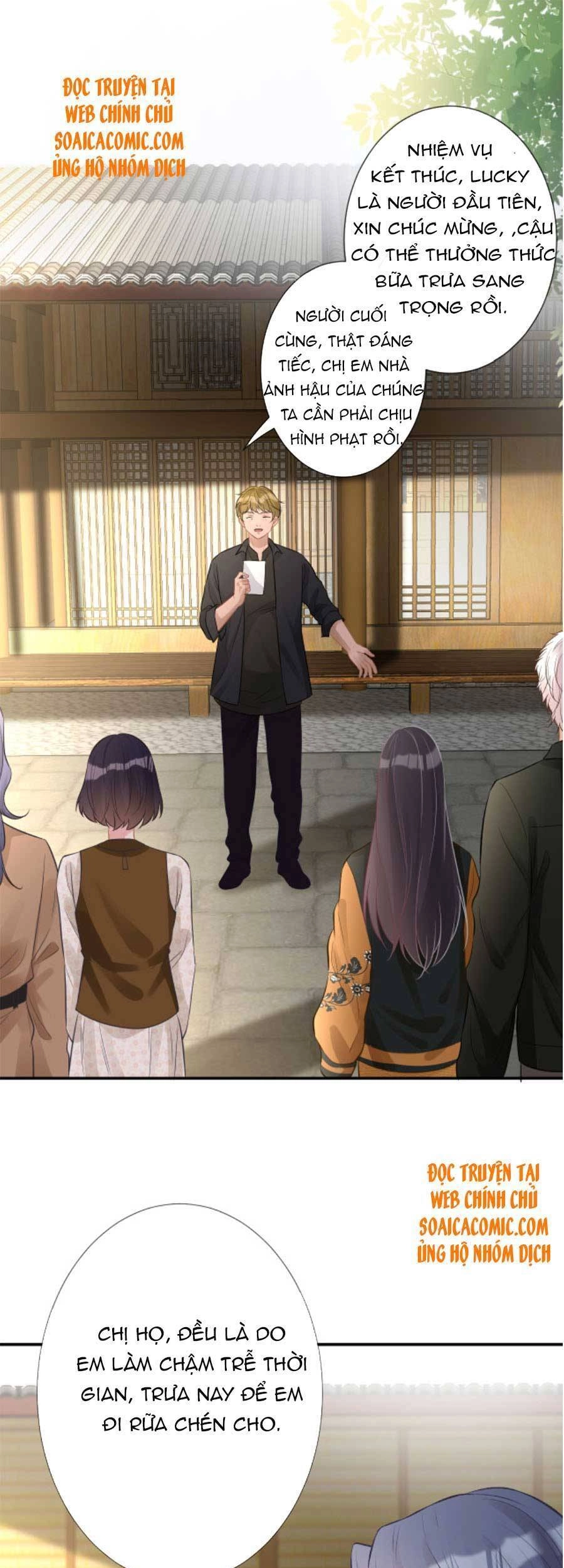 Ôm Khẩn Tiểu Mã Giáp Của Tôi Chapter 71 - 14