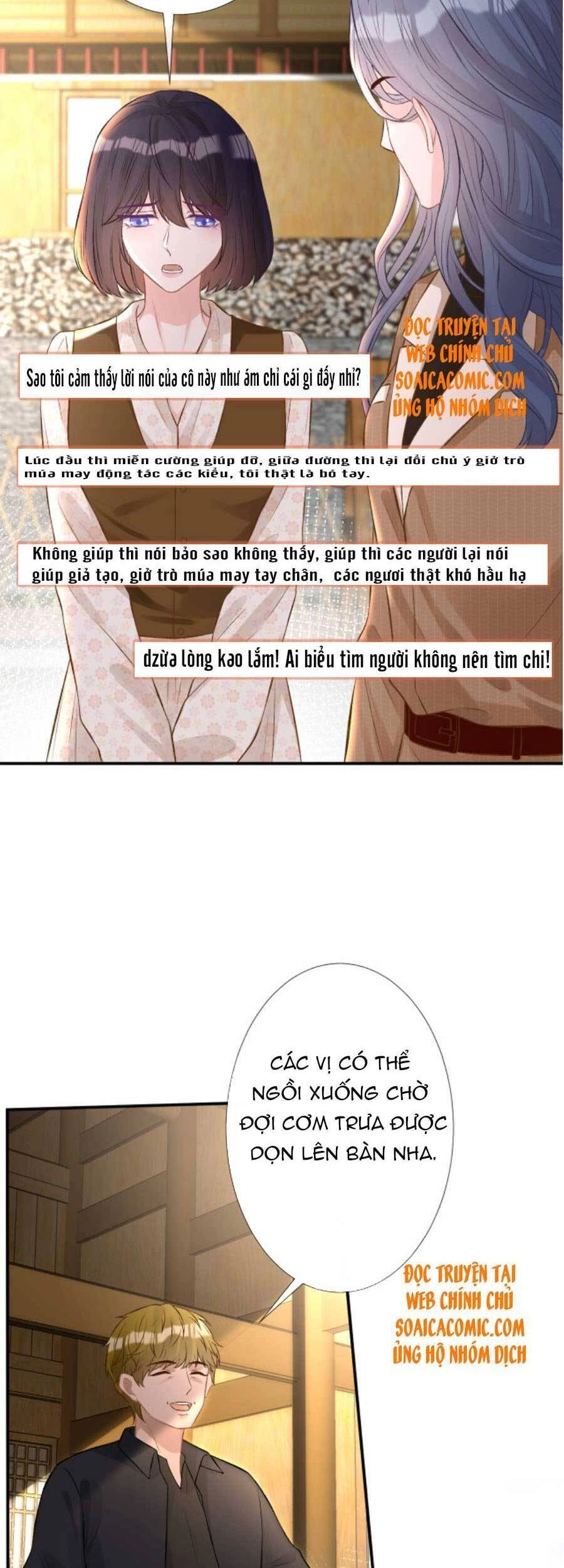 Ôm Khẩn Tiểu Mã Giáp Của Tôi Chapter 71 - 15