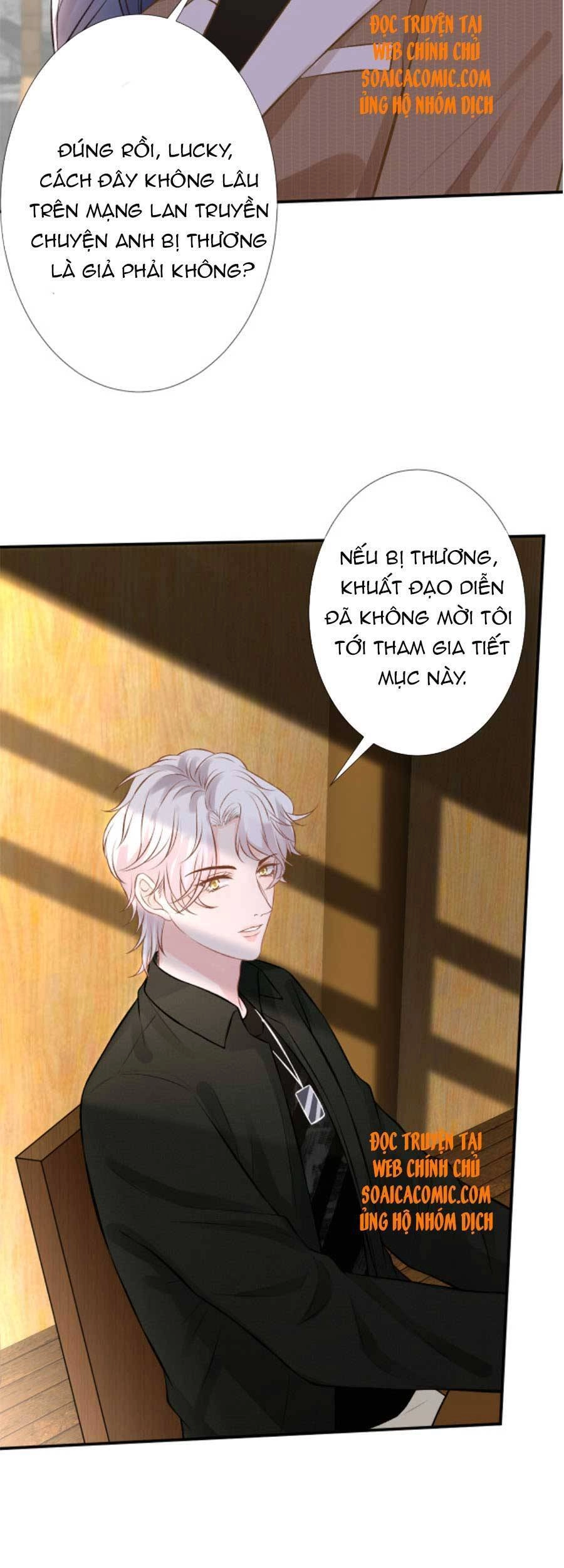 Ôm Khẩn Tiểu Mã Giáp Của Tôi Chapter 71 - 18