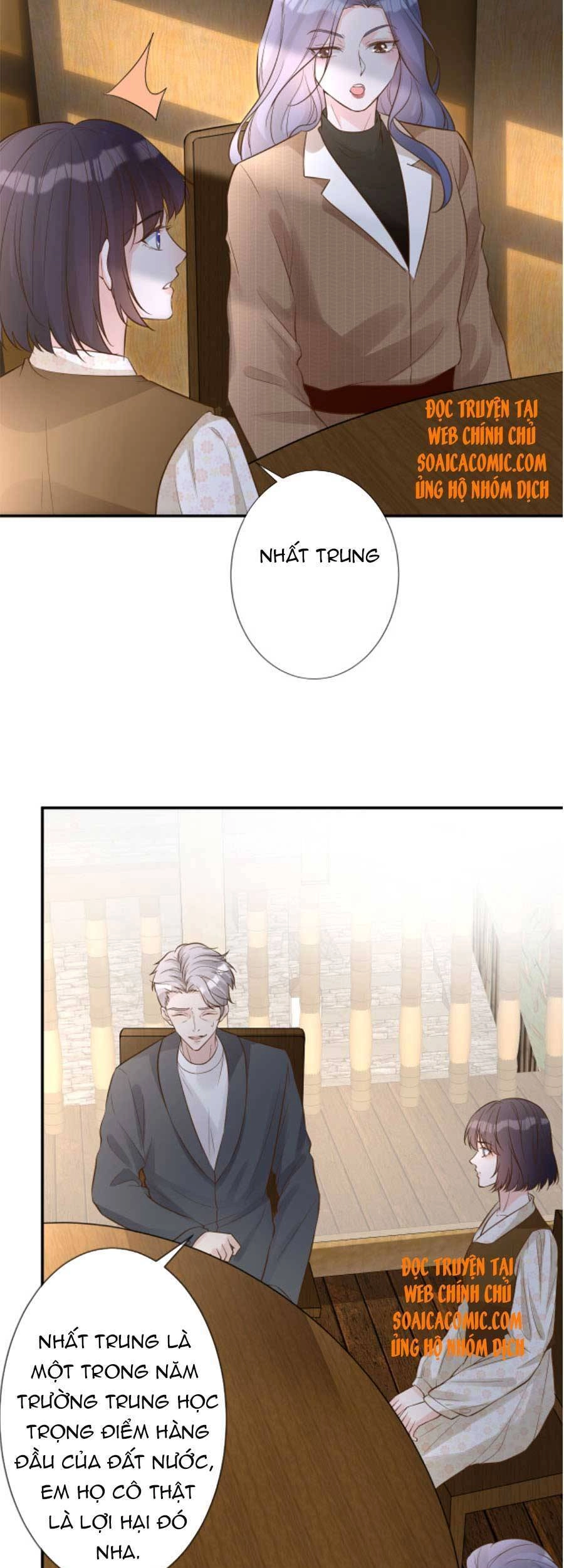 Ôm Khẩn Tiểu Mã Giáp Của Tôi Chapter 71 - 24