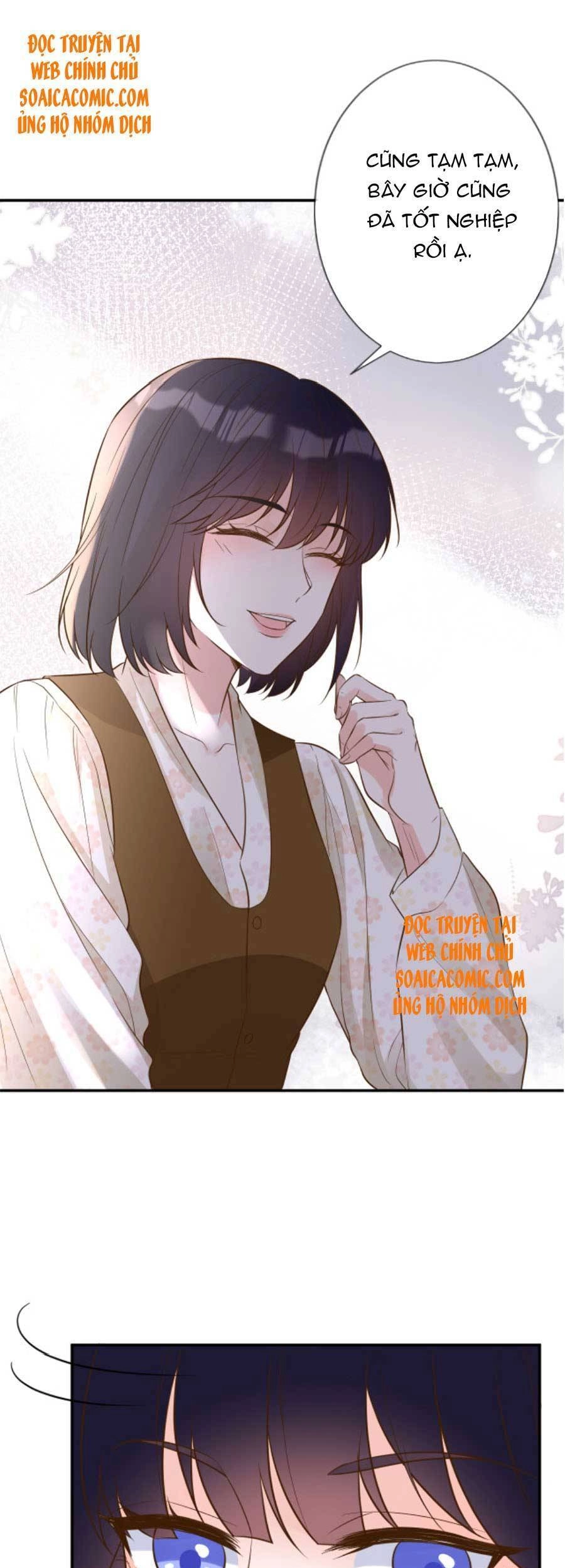 Ôm Khẩn Tiểu Mã Giáp Của Tôi Chapter 71 - 26