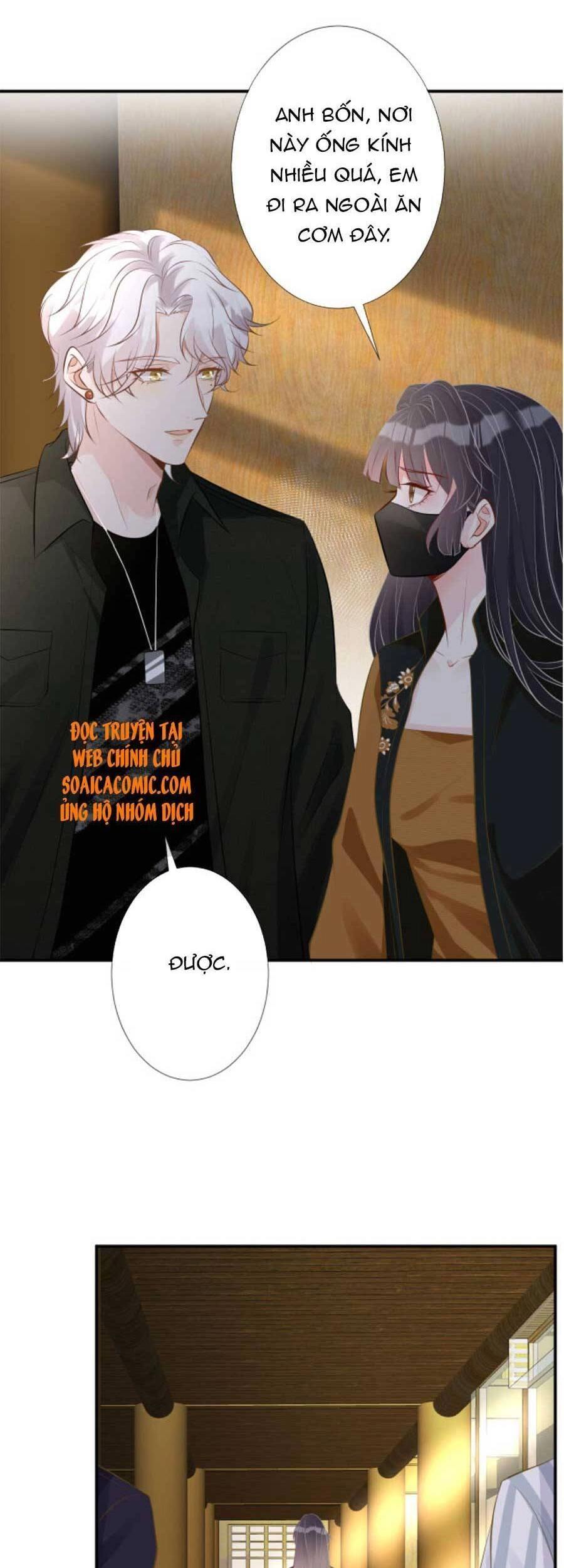 Ôm Khẩn Tiểu Mã Giáp Của Tôi Chapter 71 - 33