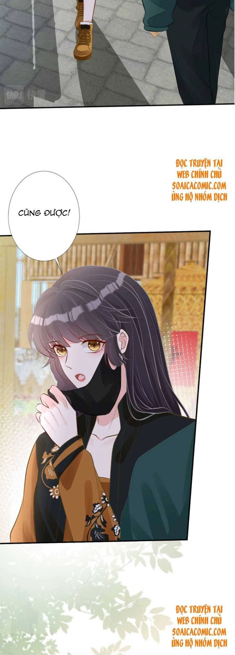 Ôm Khẩn Tiểu Mã Giáp Của Tôi Chapter 71 - 35