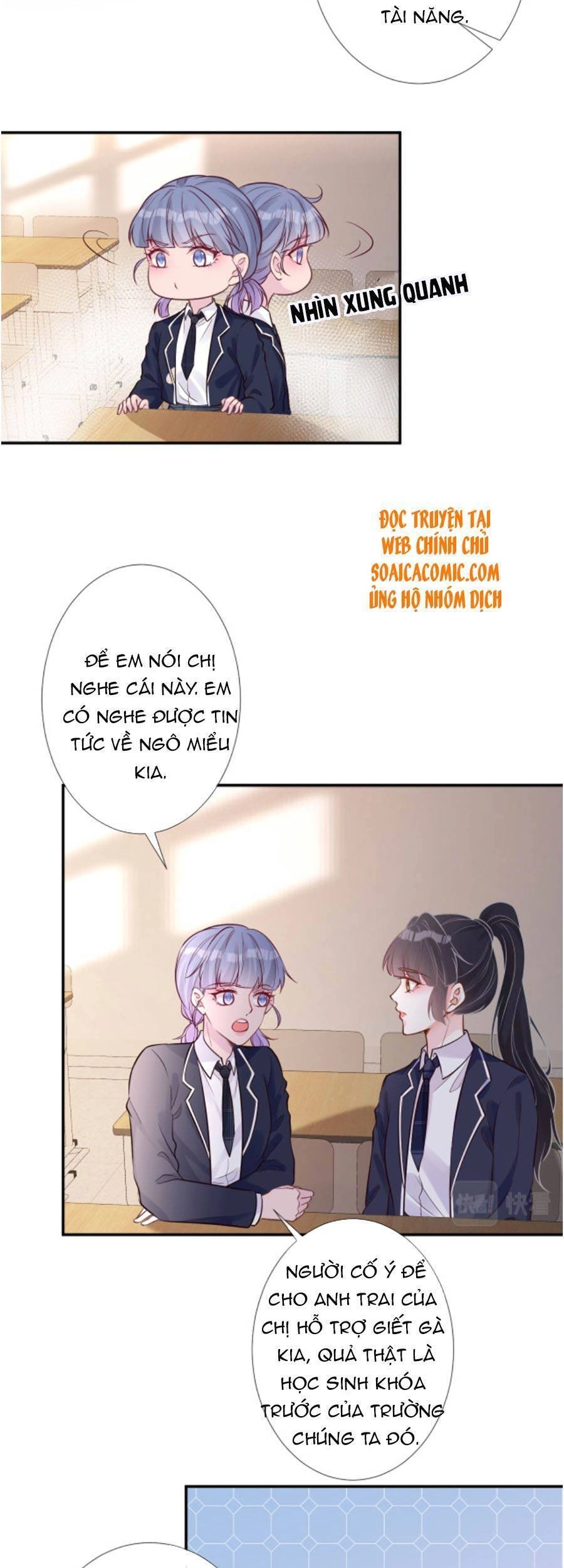 Ôm Khẩn Tiểu Mã Giáp Của Tôi Chapter 72 - 6