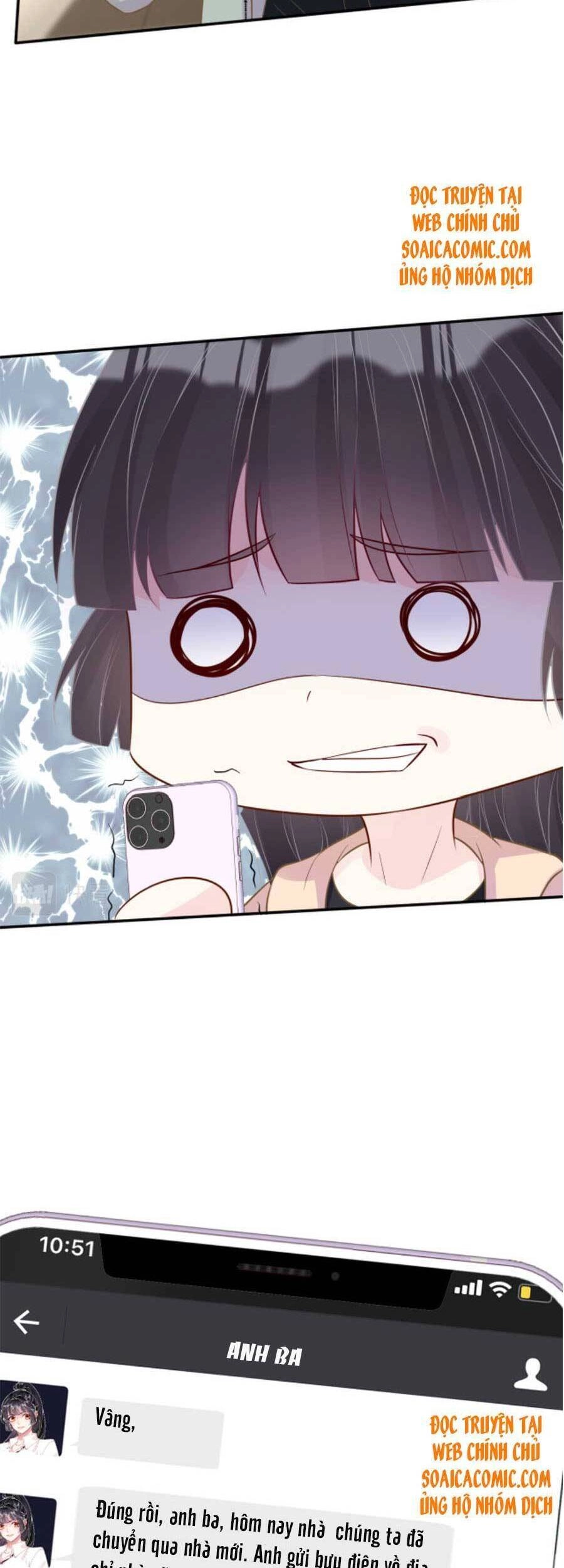 Ôm Khẩn Tiểu Mã Giáp Của Tôi Chapter 73 - 5