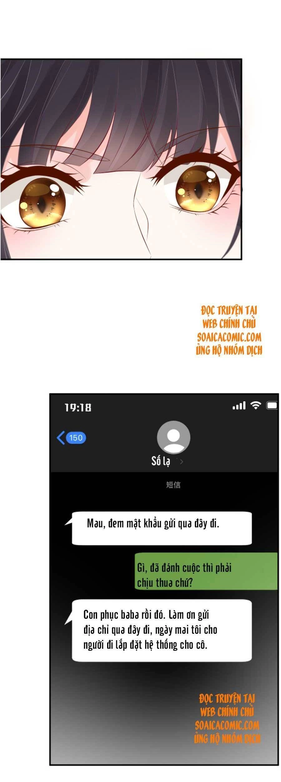 Ôm Khẩn Tiểu Mã Giáp Của Tôi Chapter 73 - 16