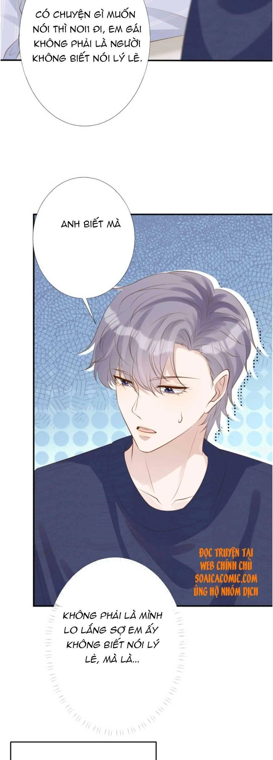 Ôm Khẩn Tiểu Mã Giáp Của Tôi Chapter 73 - 22