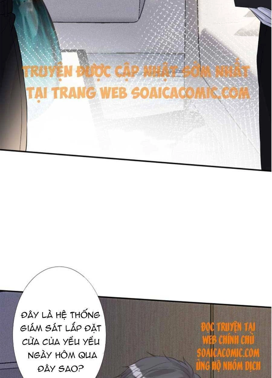 Ôm Khẩn Tiểu Mã Giáp Của Tôi Chapter 75 - 6