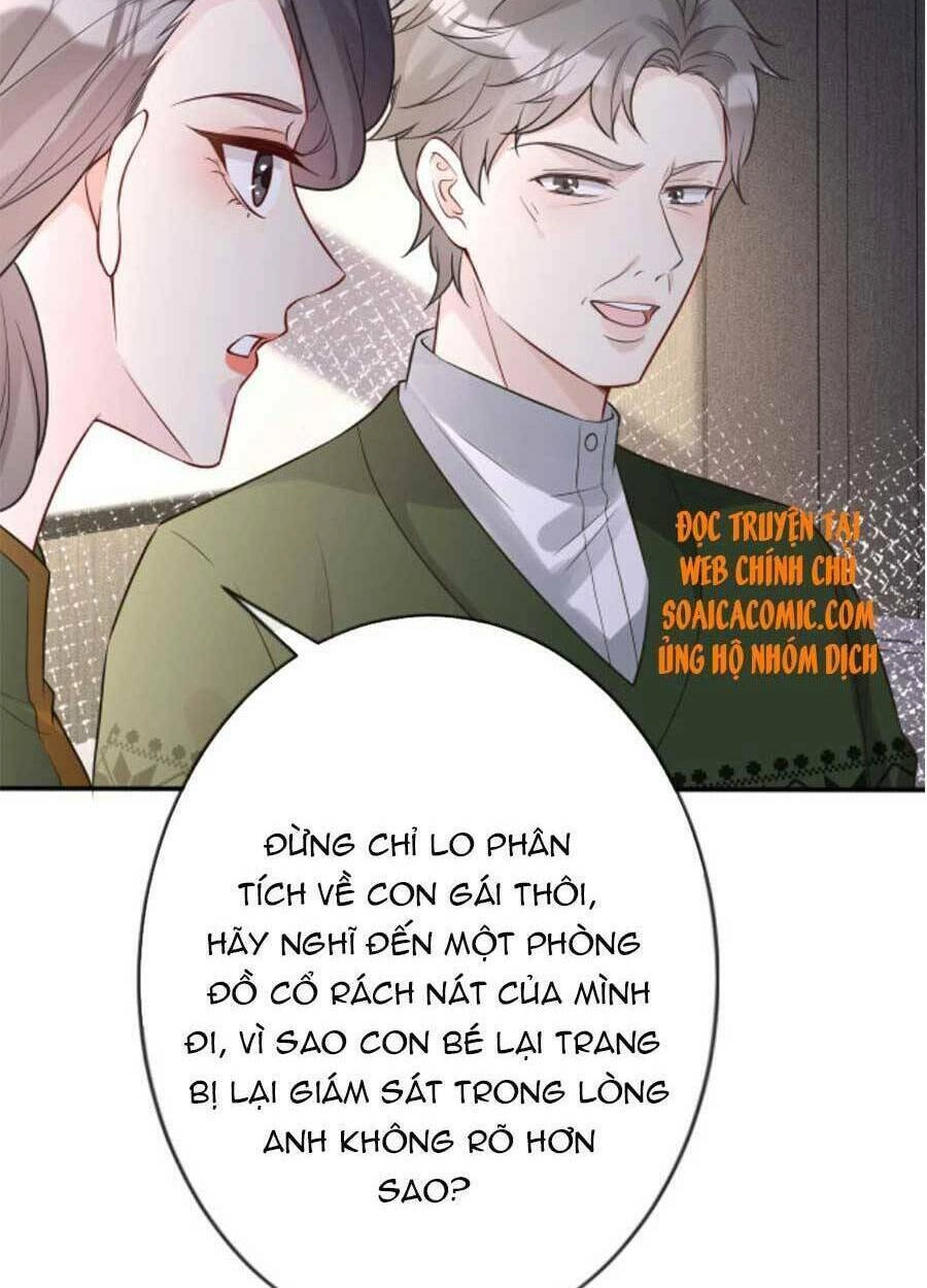 Ôm Khẩn Tiểu Mã Giáp Của Tôi Chapter 75 - 16