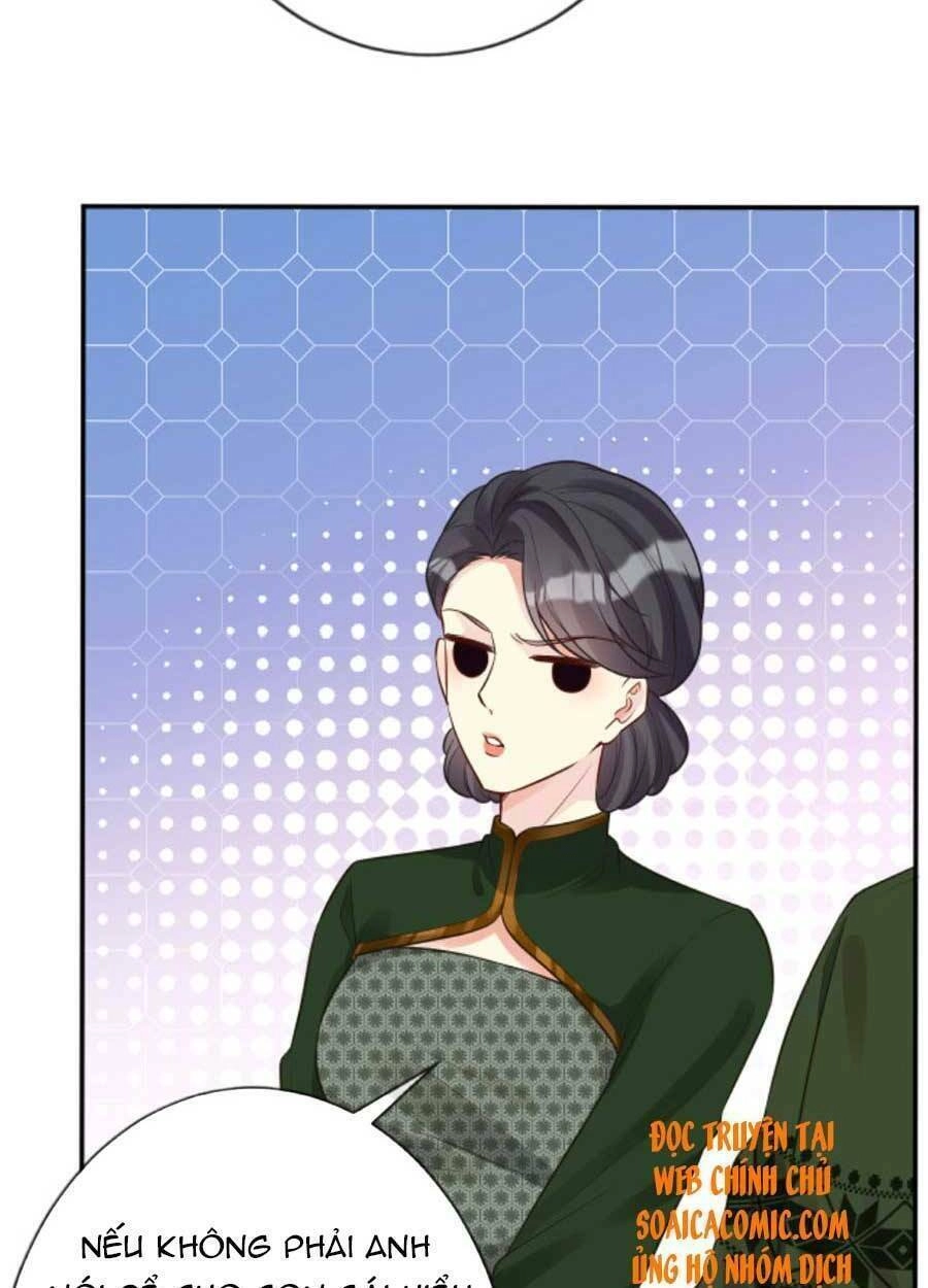 Ôm Khẩn Tiểu Mã Giáp Của Tôi Chapter 75 - 17