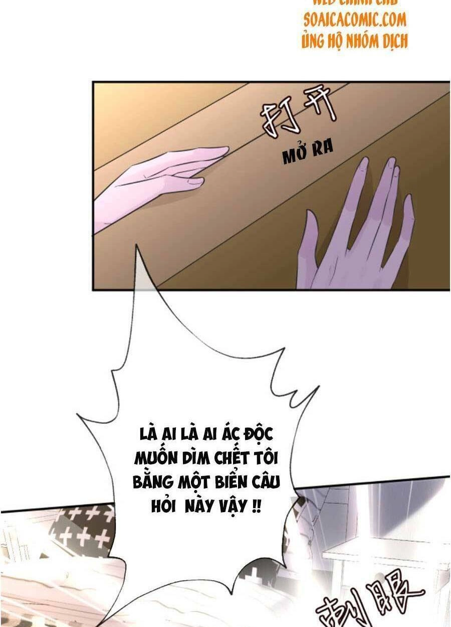 Ôm Khẩn Tiểu Mã Giáp Của Tôi Chapter 75 - 30