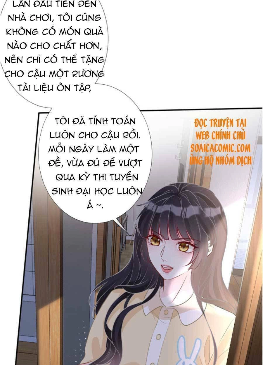 Ôm Khẩn Tiểu Mã Giáp Của Tôi Chapter 75 - 32
