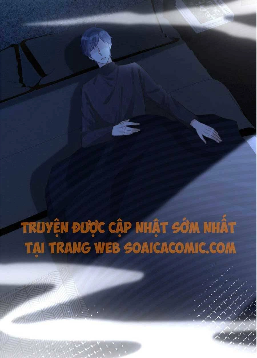 Ôm Khẩn Tiểu Mã Giáp Của Tôi Chapter 77 - 32