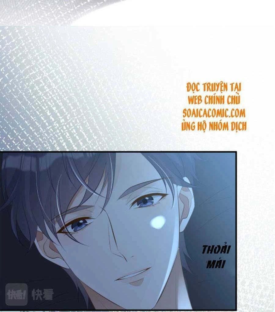 Ôm Khẩn Tiểu Mã Giáp Của Tôi Chapter 77 - 33