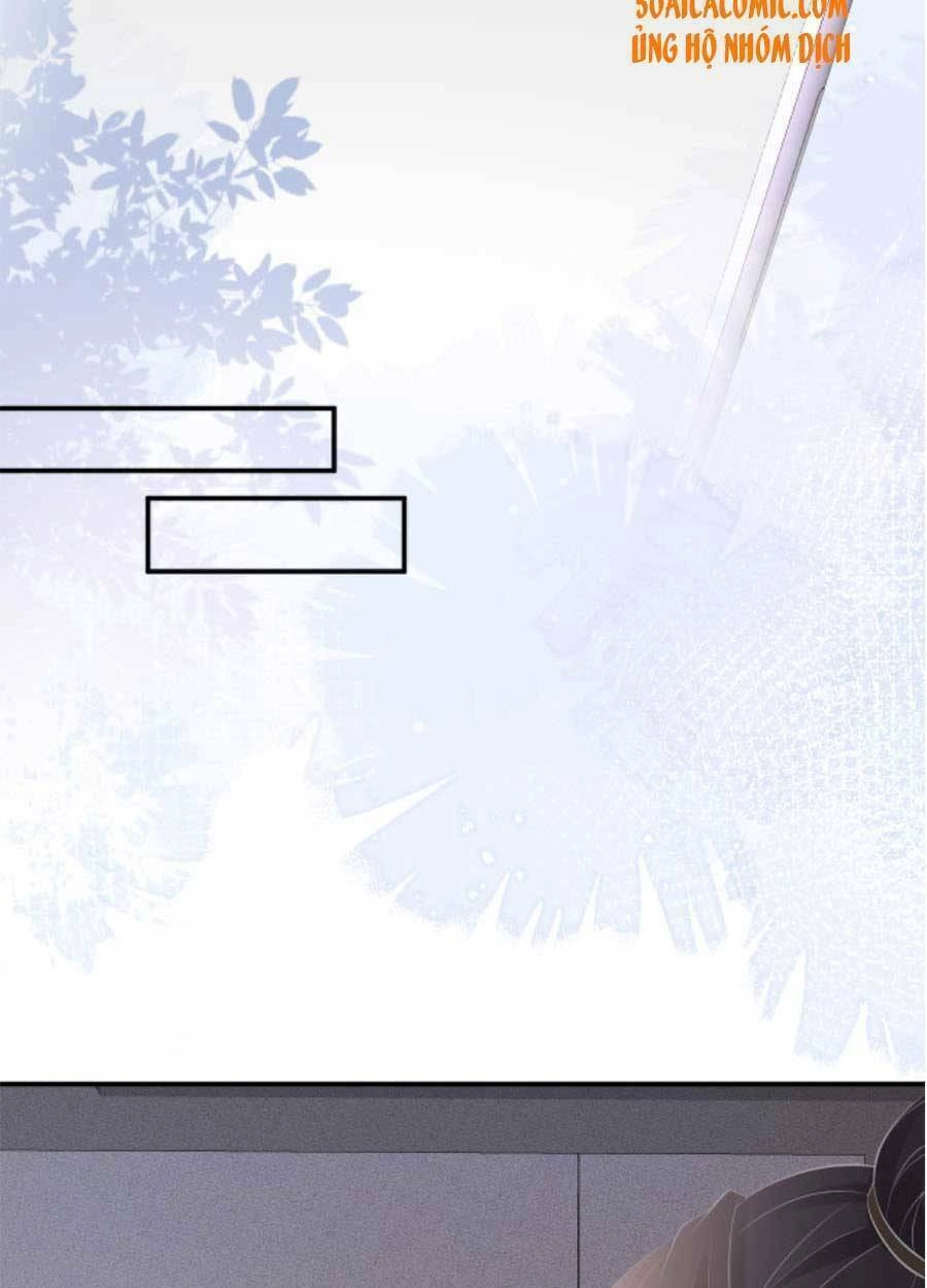 Ôm Khẩn Tiểu Mã Giáp Của Tôi Chapter 77 - 42