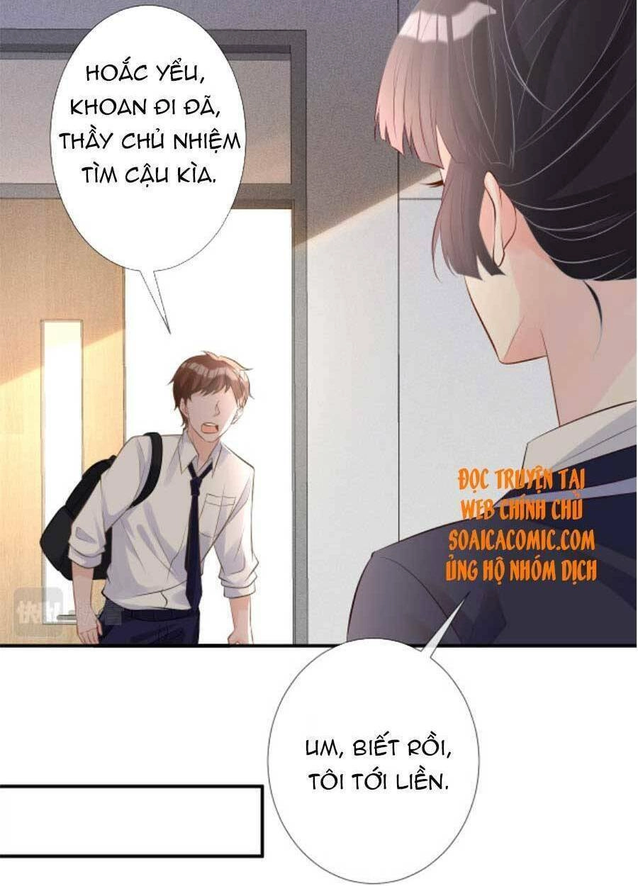 Ôm Khẩn Tiểu Mã Giáp Của Tôi Chapter 77 - 43