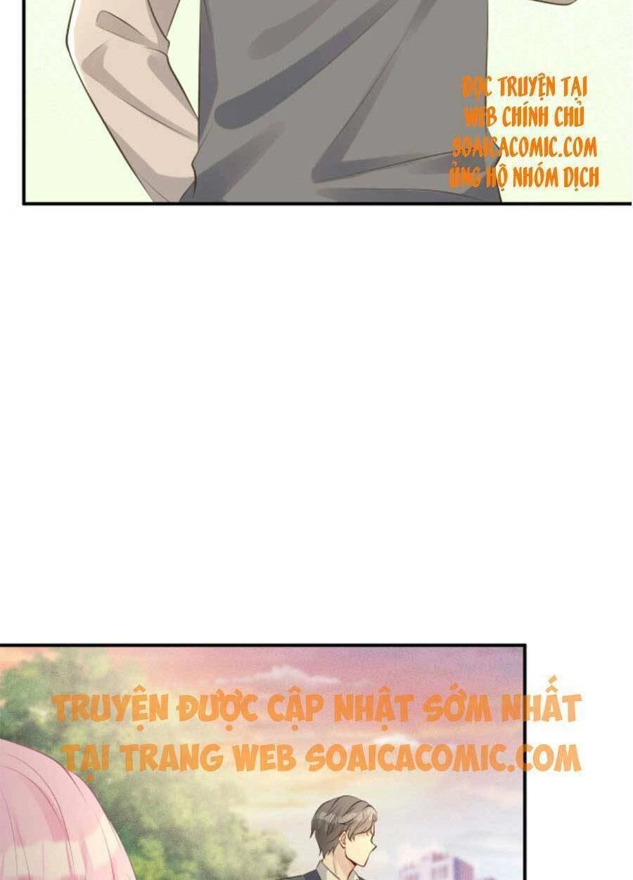 Ôm Khẩn Tiểu Mã Giáp Của Tôi Chapter 77 - 46