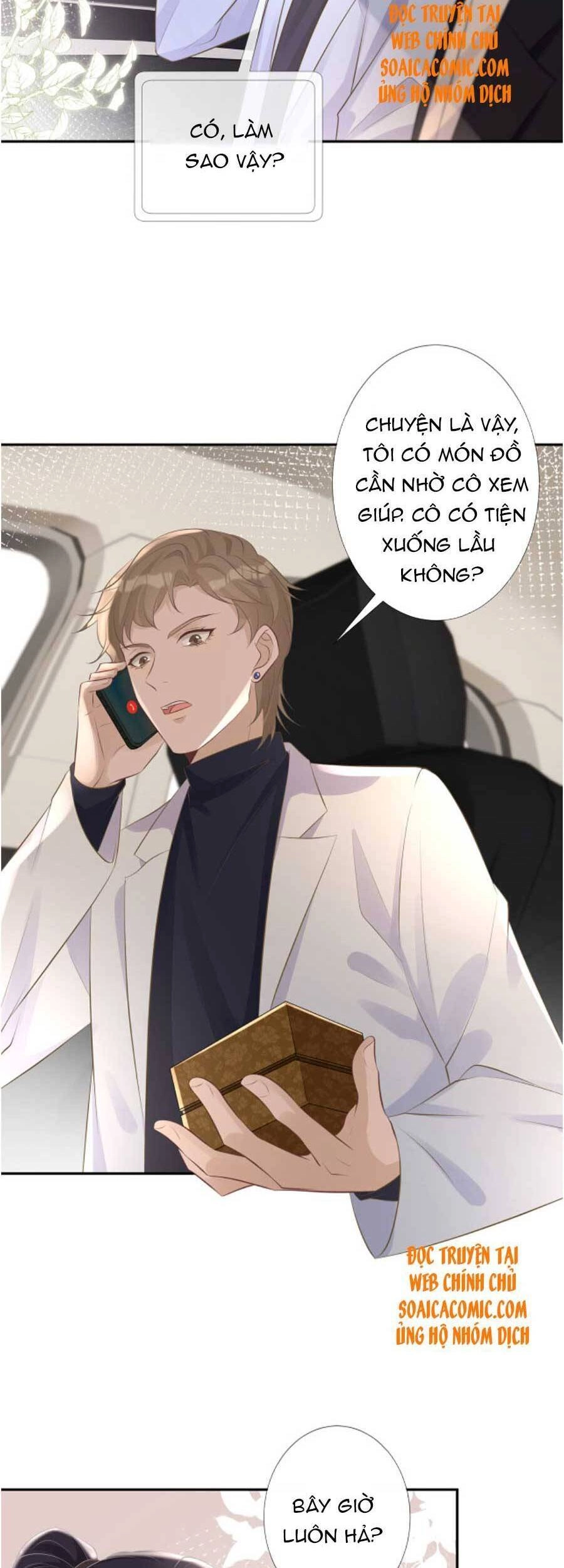 Ôm Khẩn Tiểu Mã Giáp Của Tôi Chapter 79 - 9