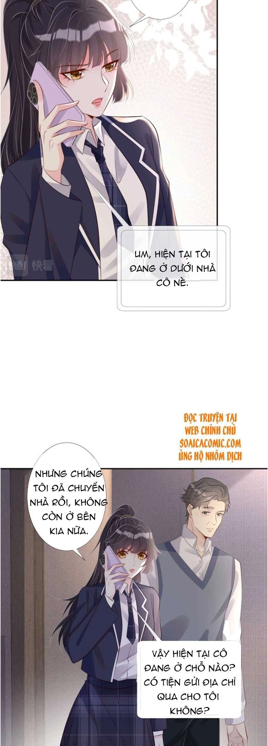 Ôm Khẩn Tiểu Mã Giáp Của Tôi Chapter 79 - 10