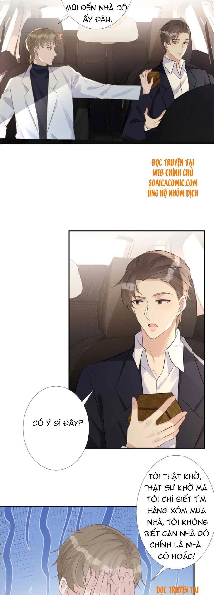 Ôm Khẩn Tiểu Mã Giáp Của Tôi Chapter 79 - 12