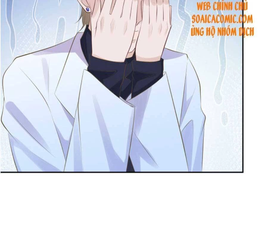 Ôm Khẩn Tiểu Mã Giáp Của Tôi Chapter 79 - 13