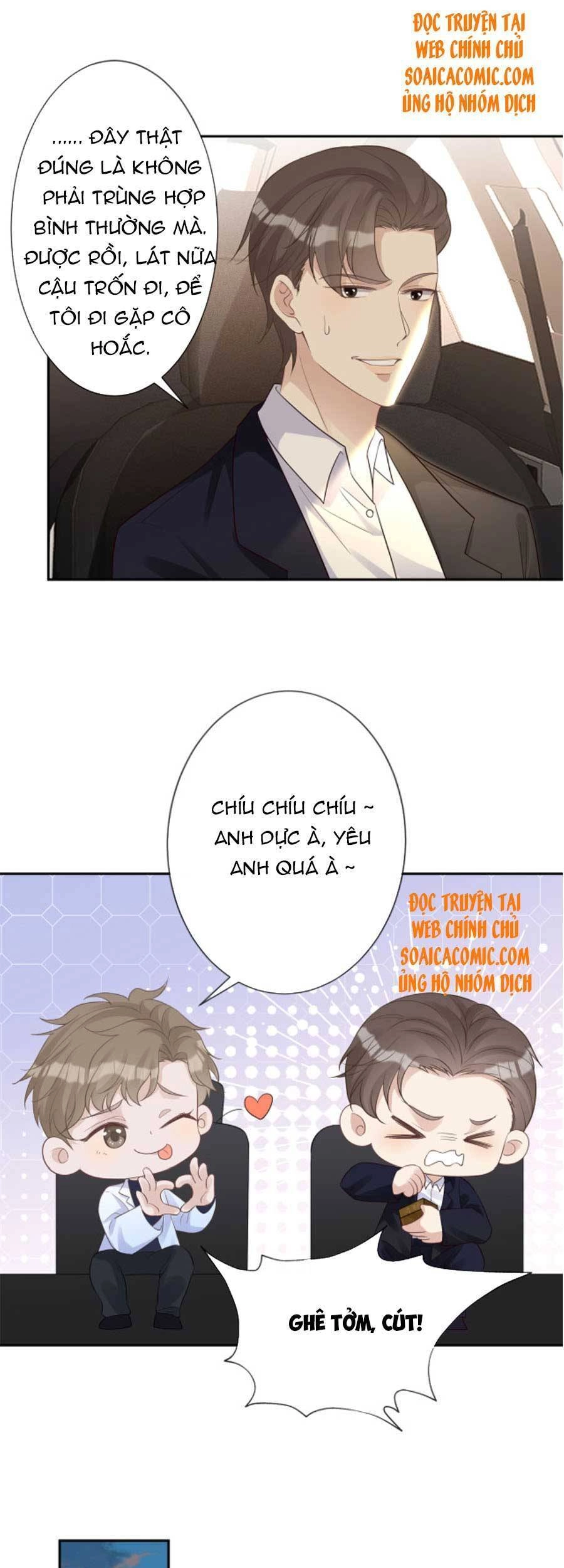 Ôm Khẩn Tiểu Mã Giáp Của Tôi Chapter 79 - 14