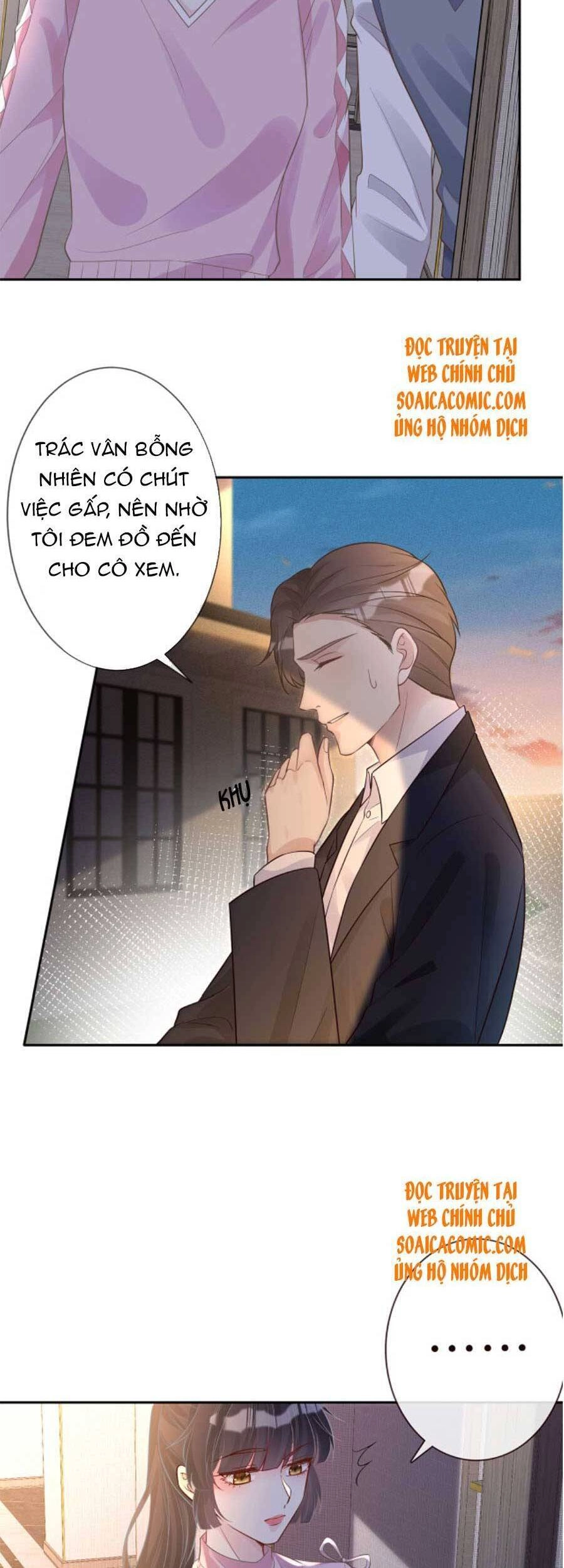 Ôm Khẩn Tiểu Mã Giáp Của Tôi Chapter 79 - 17