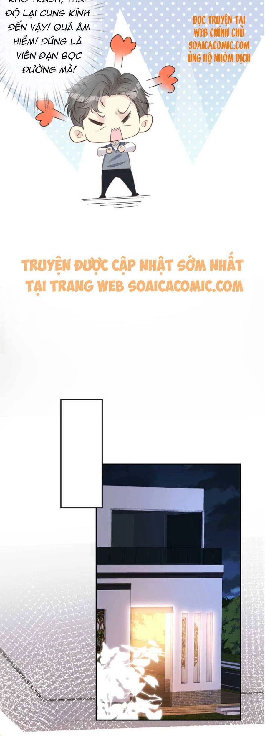 Ôm Khẩn Tiểu Mã Giáp Của Tôi Chapter 79 - 23