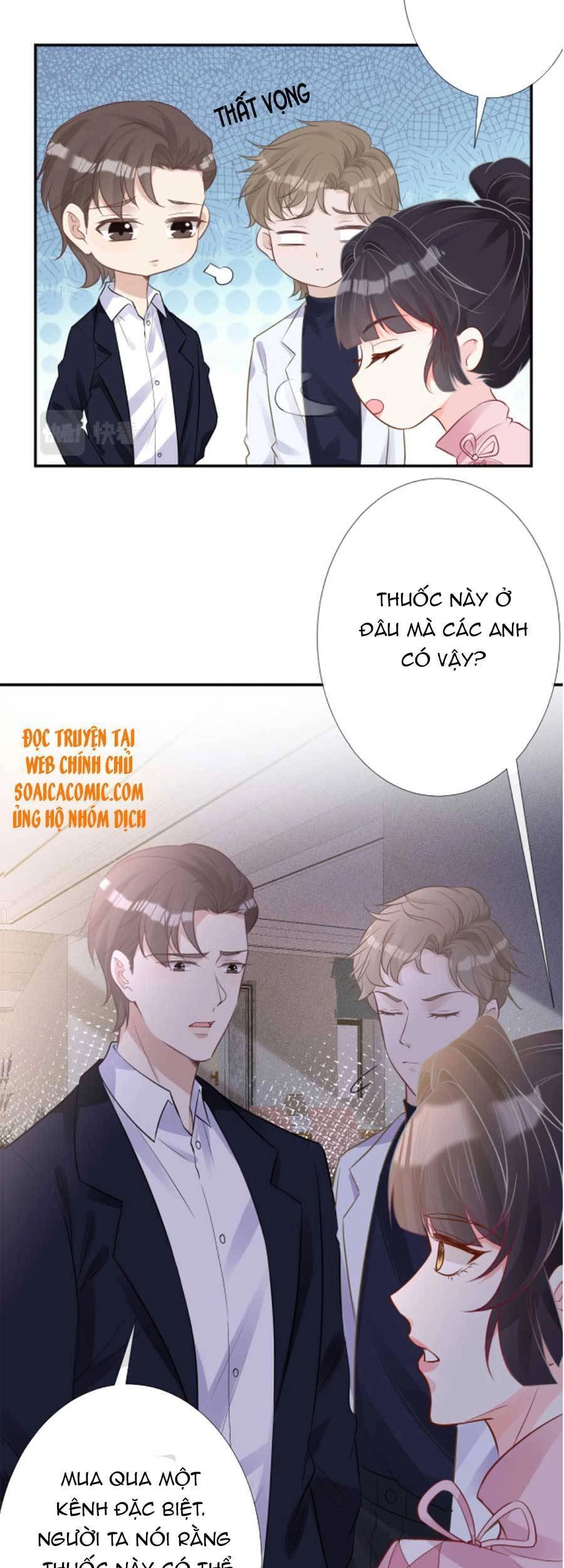 Ôm Khẩn Tiểu Mã Giáp Của Tôi Chapter 81 - 11
