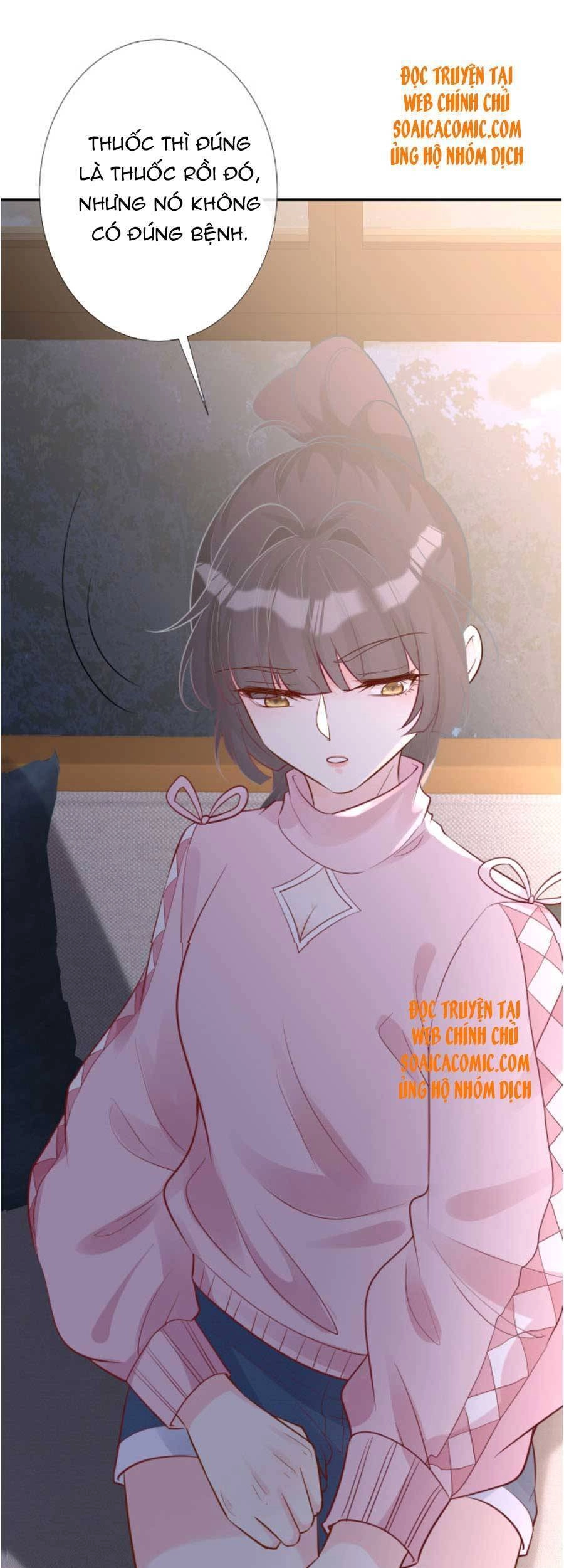 Ôm Khẩn Tiểu Mã Giáp Của Tôi Chapter 81 - 13