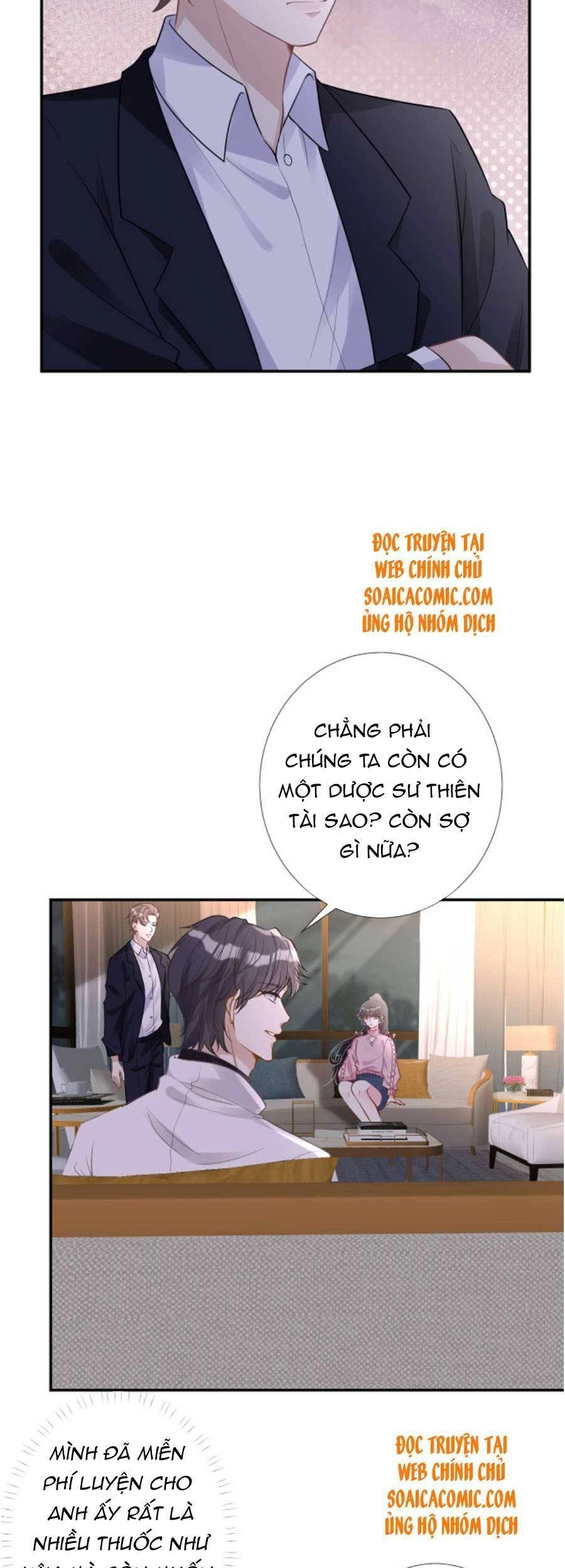 Ôm Khẩn Tiểu Mã Giáp Của Tôi Chapter 81 - 15