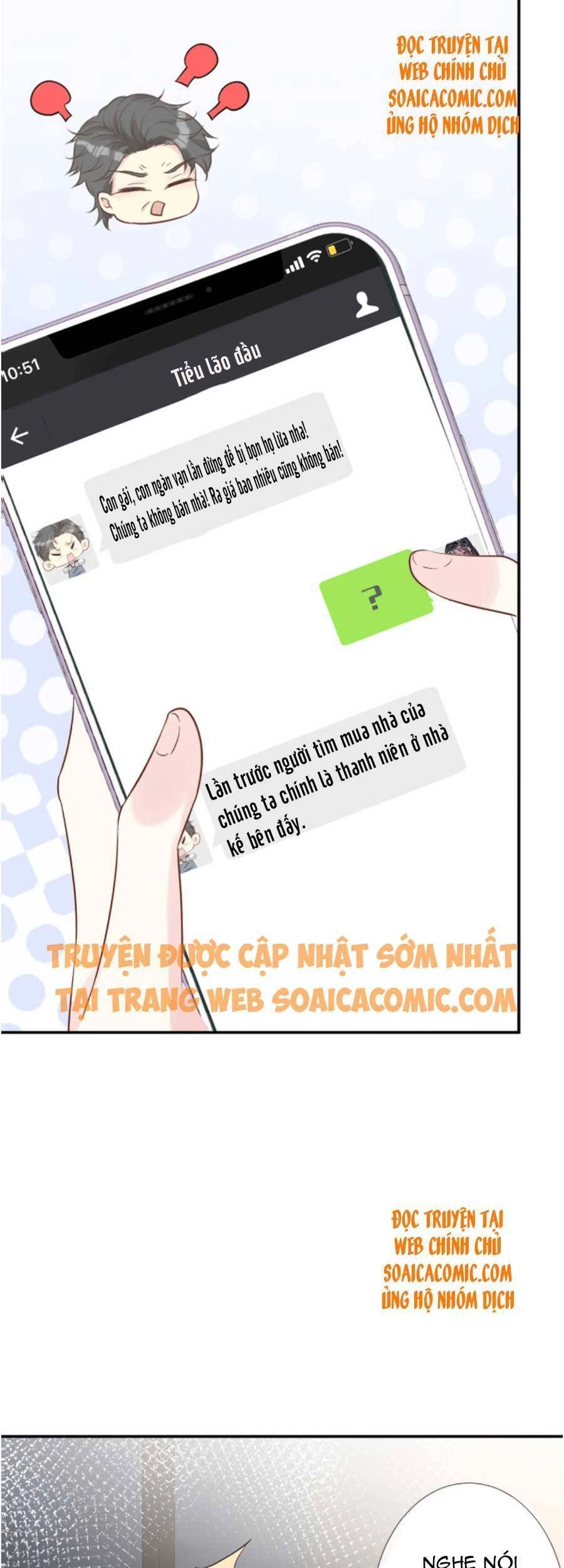 Ôm Khẩn Tiểu Mã Giáp Của Tôi Chapter 81 - 19