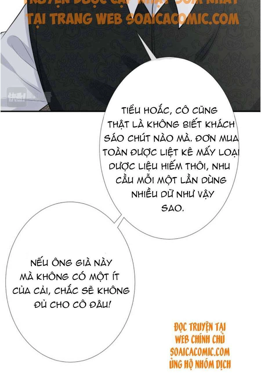 Ôm Khẩn Tiểu Mã Giáp Của Tôi Chapter 81 - 30