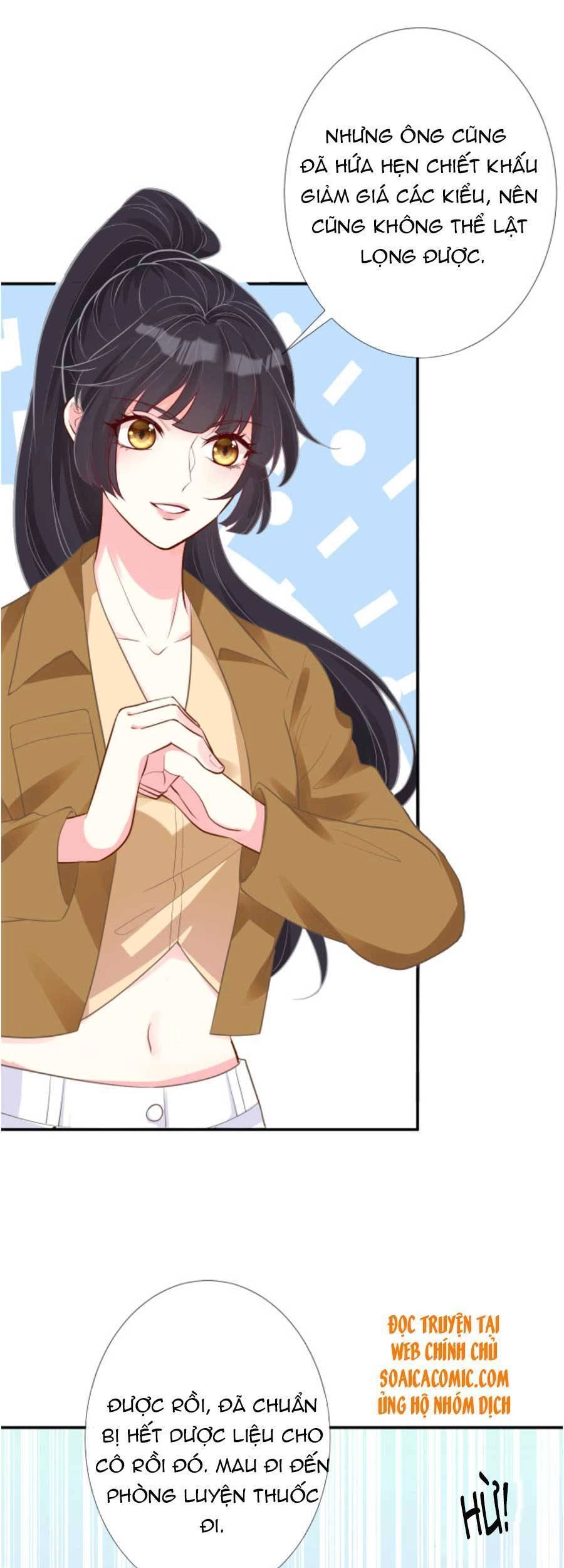 Ôm Khẩn Tiểu Mã Giáp Của Tôi Chapter 81 - 31