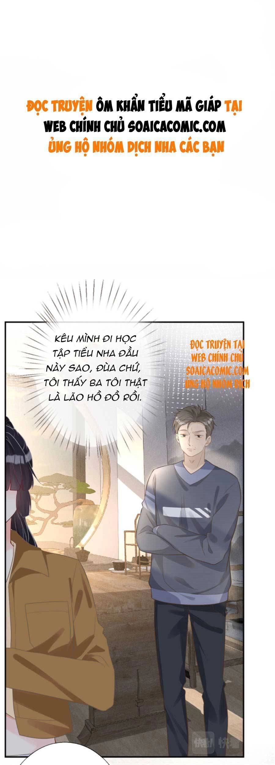 Ôm Khẩn Tiểu Mã Giáp Của Tôi Chapter 82 - 2