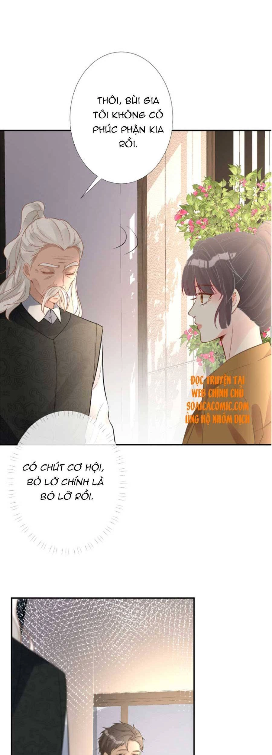 Ôm Khẩn Tiểu Mã Giáp Của Tôi Chapter 82 - 14