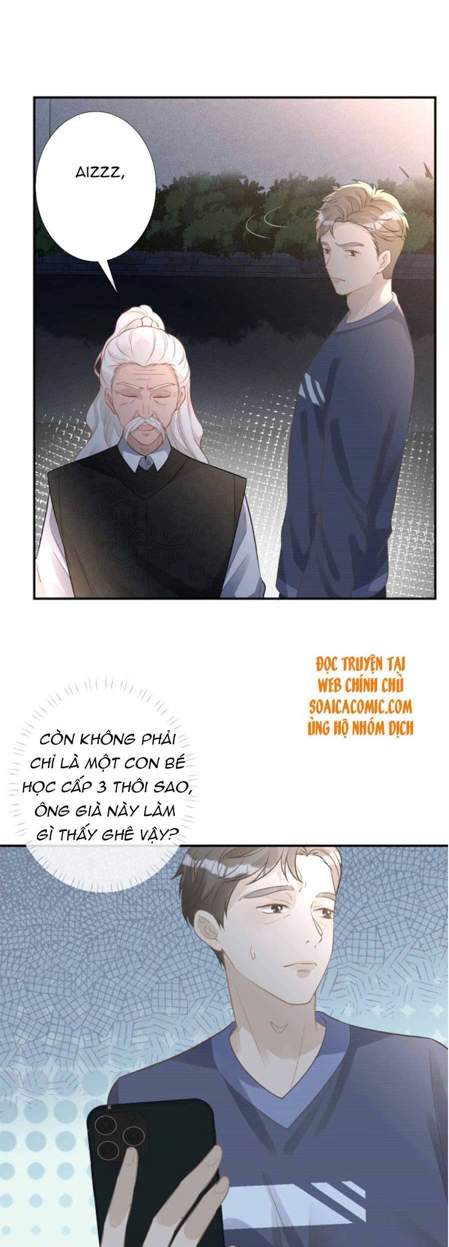 Ôm Khẩn Tiểu Mã Giáp Của Tôi Chapter 82 - 16