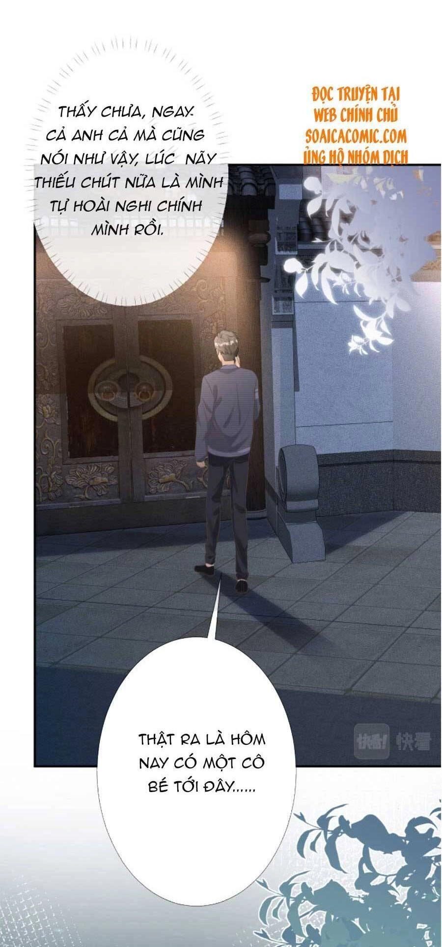 Ôm Khẩn Tiểu Mã Giáp Của Tôi Chapter 82 - 18