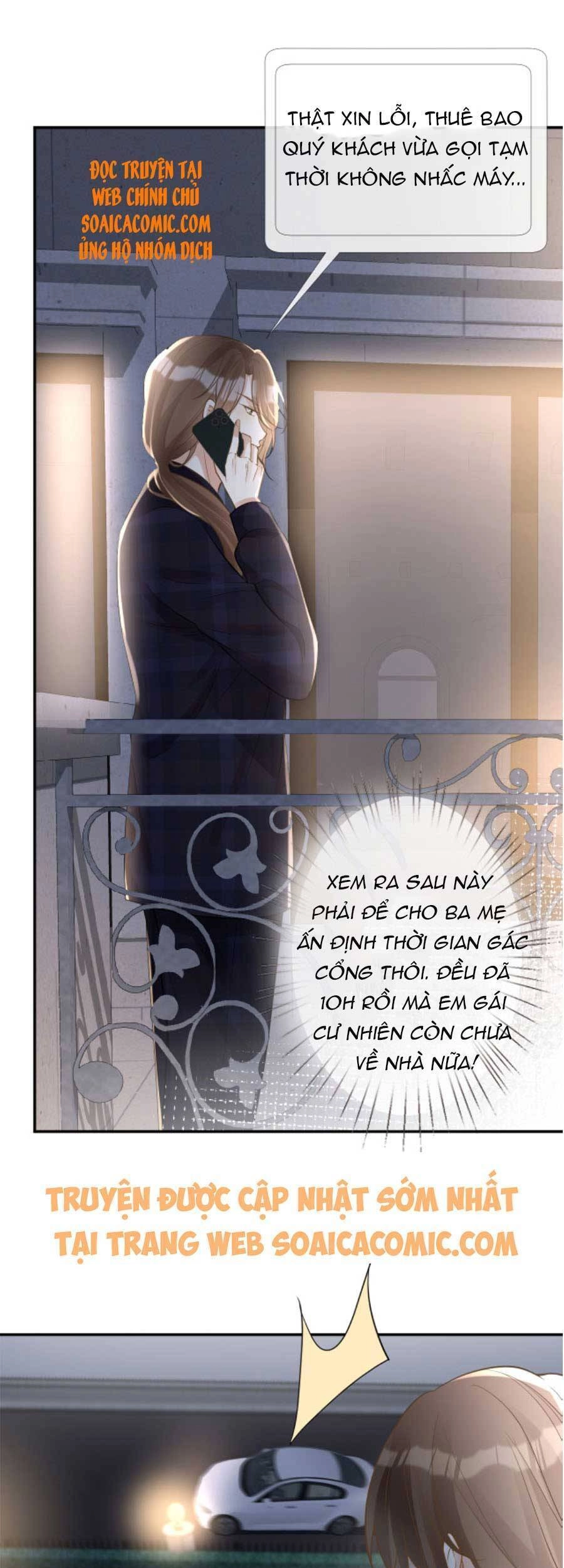 Ôm Khẩn Tiểu Mã Giáp Của Tôi Chapter 82 - 25