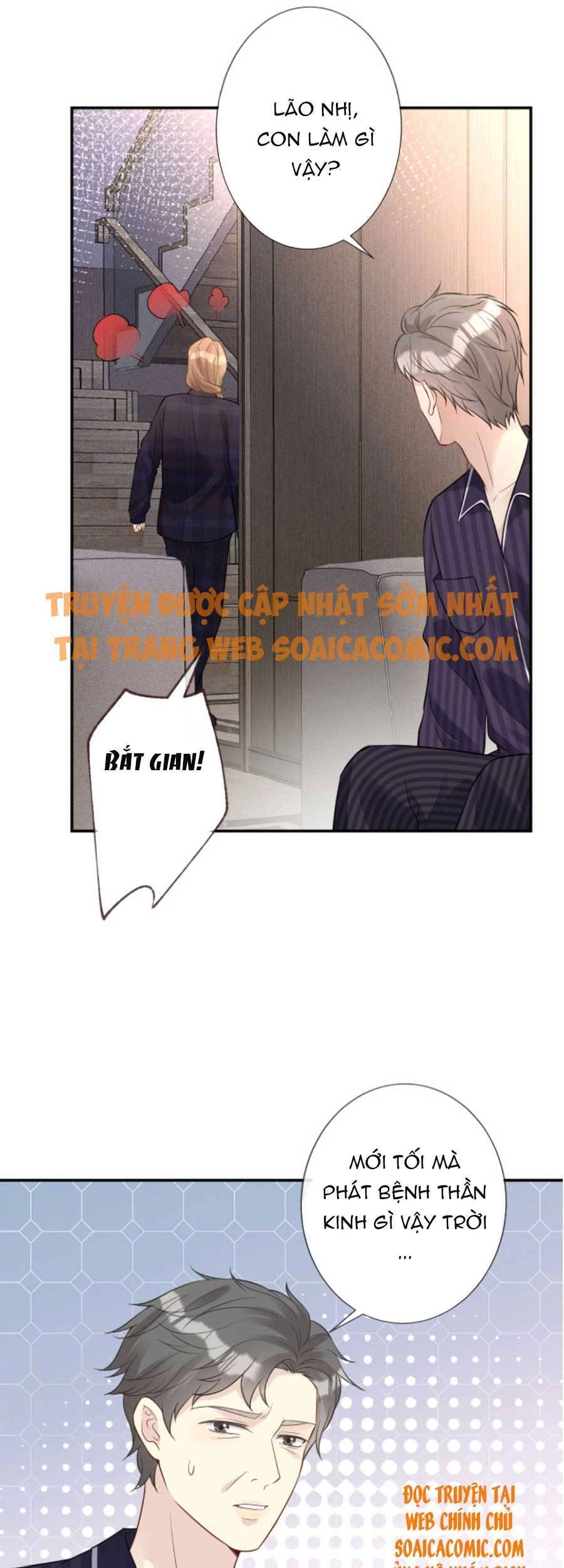 Ôm Khẩn Tiểu Mã Giáp Của Tôi Chapter 82 - 29